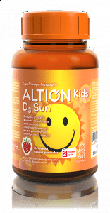 Altion Kids D3 Sun Φράουλα 60 ζελεδάκια