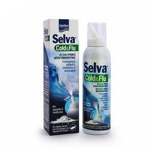 Intermed Selva Cold & Flu Φυσικό Ρινικό Αποσυμφορητικό 150ml