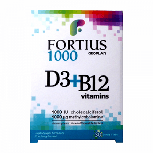 Geoplan Nutraceuticals Fortius Ultra D3 & B12 Vitamins 1000iu 30 ταμπλέτες