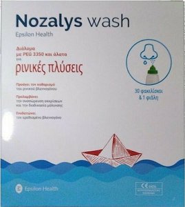 Epsilon Health Nozalys Wash 30τμχ & 1 φιάλη