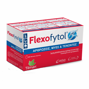 Tilman Flexofytol Συμπλήρωμα για την Υγεία των Αρθρώσεων 60 κάψουλες