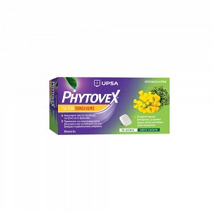 Phytovex Φυτικά Δισκία για τον πονόλαιμο 20 τεμάχια