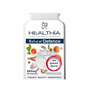 Healthia Natural Defence 850mg 90 κάψουλες