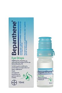 Bepanthene Bepanthene Eye Drops Οφθαλμικές Σταγόνες για Ξηροφθαλμία 10ml
