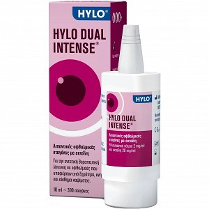 Ursapharm Hylo Dual Intense 10ml
