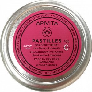 Apivita Pastilles Παστίλιες με Βατόμουρο & Πρόπολη, 45g