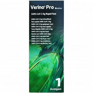Wellion Verino Pro Sars-Cov-2 Ag Rapid Self Test 1 Τεμάχιο