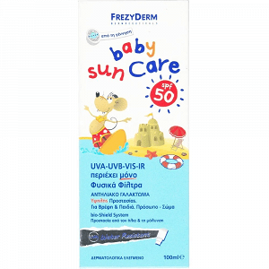 Frezyderm Baby Sun Care SPF50 Αδιάβροχο Βρεφικό Αντηλιακό Γαλάκτωμα για Πρόσωπο & Σώμα 100ml