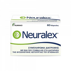 Italfarmaco Neuralex Ειδικό Συμπλήρωμα Διατροφής 60 κάψουλες