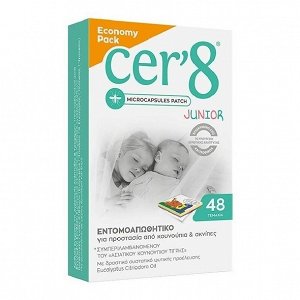 Vican Cer'8 Patch Junior Economy Pack Παιδικά Εντομοαπωθητικά Αυτοκόλλητα Τσιρότα 48 τεμάχια