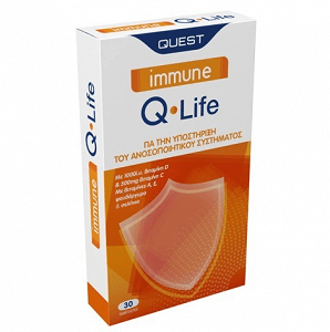 Quest Immune Q Life 30tabs