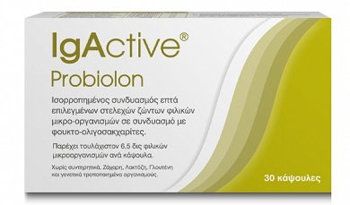 IgActive Probiolon με Προβιοτικά και Πρεβιοτικά 30 κάψουλες