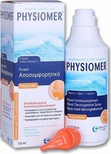 Physiomer Hypertonic Ρινικό Σπρέι με Θαλασσινό Νερό για Παιδιά από 2 Ετών 135ml