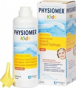 Physiomer Hygiene Prevention Active Kids Ρινικό Σπρέι με Θαλασσινό Νερό για Παιδιά από 2 Ετών 115ml