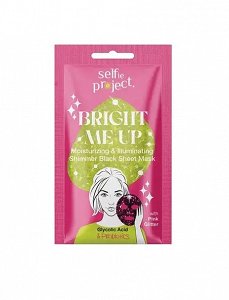 InoPlus Selfie Project Shimmer Bright Pink Μάσκα Προσώπου Υφασμάτινη 1 τεμάχιο