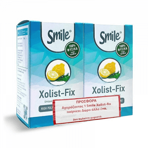 AM Health Smile Xolist-Fix 2x30 κάψουλες