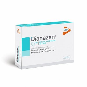 Pharmaline Dianazen 30 ταμπλέτες