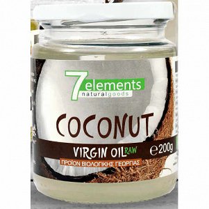 7elements coconut virgin oil bio 200gr