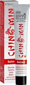 Styx Chin Min Βάλσαμο για Μασάζ 50ml
