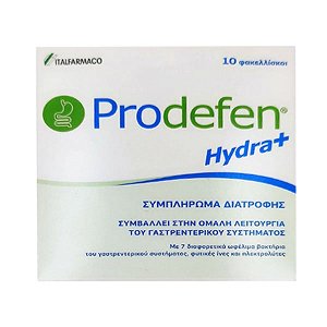 ITF Hellas Prodefen Hydra+ 10 φακελίσκοι