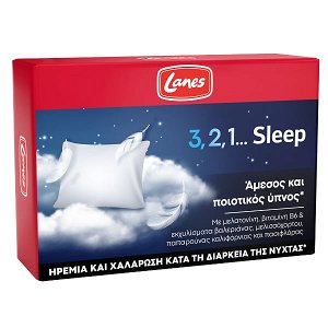 Lanes 3,2,1.. Sleep Συμπλήρωμα για τον Ύπνο 30 κάψουλες