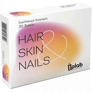 Uplab Pharmaceuticals Hair Skin Nails 30 ταμπλέτες