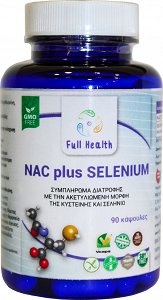 Full Health NAC Plus Selenium 90 κάψουλες