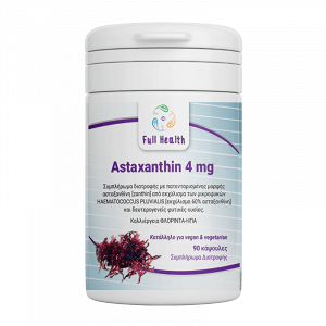 Full Health Astaxanthin 4mg 90 φυτικές κάψουλες