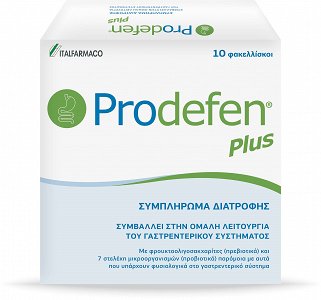 Italfarmaco Prodefen Plus με Προβιοτικά και Πρεβιοτικά 10 φακελίσκοι