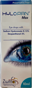 Hylopan Max Eye Drops Οφθαλμικές Σταγόνες 10ml