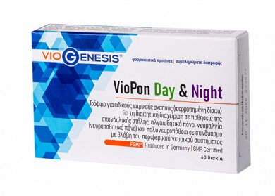 Viogenesis VioPon Day & Night 60 tabs