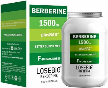Amhes Losebig Berberine 1500mg – 120 Κάψουλες