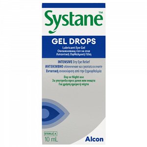 Systane Gel Drops Οφθαλμικές Σταγόνες για Ξηροφθαλμία 10ml