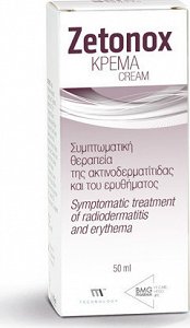 Bmg Pharma Zetonox Συμπτωματική Θεραπεία Ακτινοδερματίτιδας & Ερυθήματος 50ml