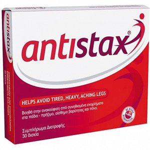 Antistax Δισκία για πόδια πρησμένα, κουρασμένα 30Tabs
