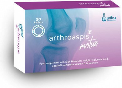 Aniva Arthroaspis Motus Συμπλήρωμα για την Υγεία Αρθρώσεων & Οστών 30 ταμπλέτες