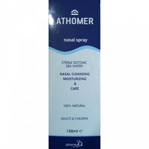 PharmaQ Athomer nasal spray, nasal cleansing moisturizing & care 150ml