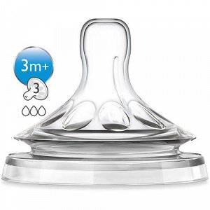 Philips Avent Natural Θηλή Σιλικόνης 3m+ 2τμχ