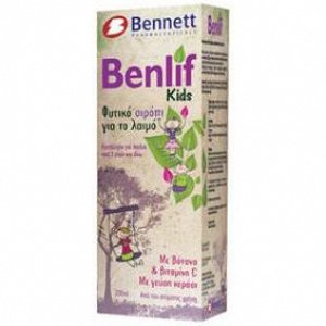 Bennett Benlif Σιρόπι Παιδικό (από 3 ετών και άνω)