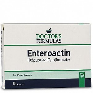 Doctor’s Formula Enteroactin Φόρμουλα Προβιοτικών 15caps