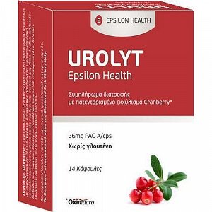 Epsilon Health Urolyt 14Caps