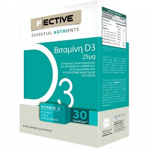 F|ECTIVE Vitamin D3 2000IU 30Caps