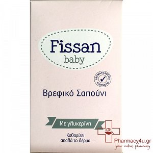 Fissan Baby Βρεφικό Σαπούνι Με Γλυκερίνη 90g