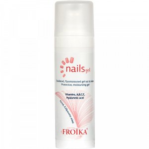 Froika Nails Gel Τζελ για εύθραυστα κιτρινισμένα νύχια
