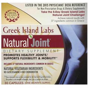 Greek Island Labs Natural Joint 30Caps