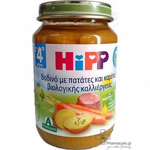 Hipp Βοδινό Με Πατάτες Και Καρότα Βιολογικής Καλλιέργειας 190g
