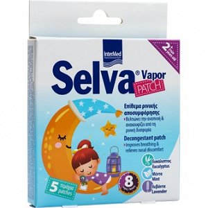 Intermed Selva Vapor Patch Επίθεμα Ρινικής Αποσυμφόρησης, 5Τμχ