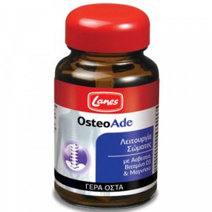 Lanes OsteoAde για γερά οστά 30tabs