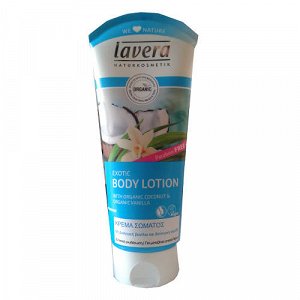 Lavera Body & Wellness Κρέμα σώματος Coconut Dream 200ml