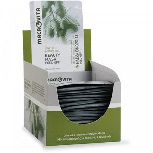 Macrovita Μάσκα ομορφιάς peel-off με λάδι ελιάς & λευκό τσάι 15ml
